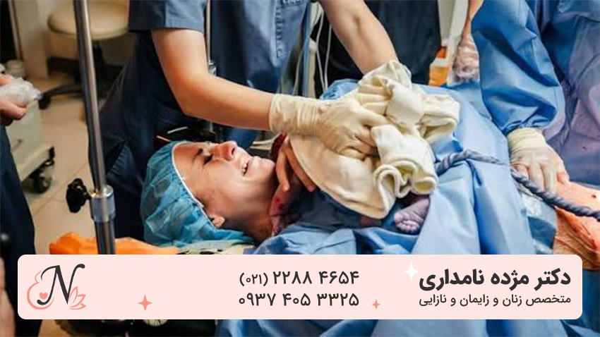 بهترین بیمارستان دولتی برای زایمان در تهران
